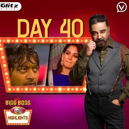 Bigg Boss 5 Day 40 | Bigg Boss 5 Highlights | Bigg Boss