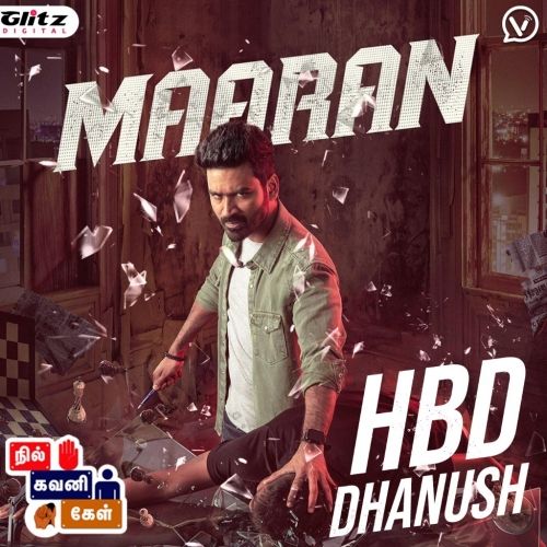 Happy Birthday Dhanush | Mr.D |  நில் கவனி கேள் | Nil Gavani Kel