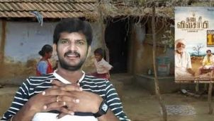 Kadaisi Vivasayi review_ vijay sethupathi_Manikandan_ Kodangi reveiw