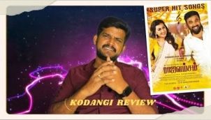 Rajavamsam Review | Kodangi Tamil Movie Review