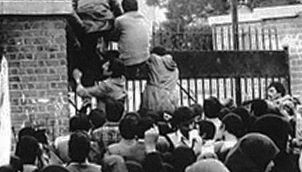 IRAN: On the Ground In Tehran During the Islamic Revolution