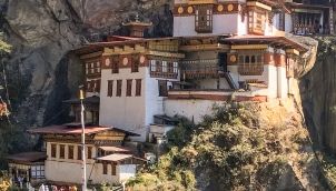 BHUTAN: Prayers Answered On College Campuses