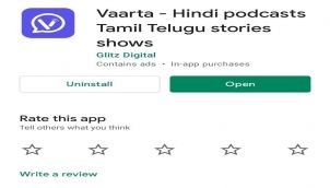 Vaarta is a vernacular app for downloading