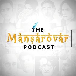 The Mansarovar Podcast (Hindi Kahaniyan Stories)
