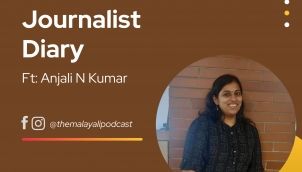 Journalist Diary Ft : Anjali N Kumar