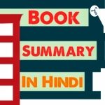 Book Summary In Hindi