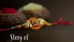 14: Story of Rakshabandhan