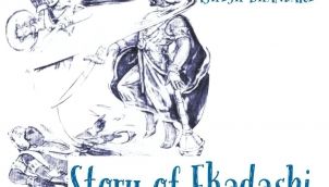10: Story of Ekadashi