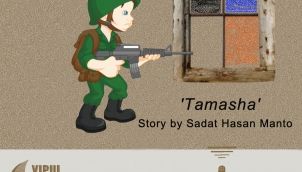 Ep19 - 'Tamasha' by Sadat Hasan Manto | Suno Kahani Vipul ke Saath