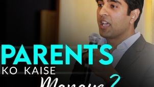 How to convince your parents about Career? | Parents ko kaise manaye? | My Dreams Vs. Parents | Career Guidance in Hindi