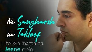 S01 E05 Endure the Pain - No Pain No Gain - Motivational Audio by Simerjeet Singh in Hindi #EkNayiShuruwat