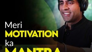 S01 E13 Motivation Mantra in Hindi by Simerjeet Singh | Coach on Campus Youth Motivation
