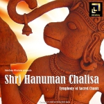 Shri Hanuman Chalisa - Sandeep Khurana