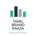 Tamil Brand Raaja
