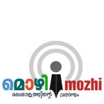 Mozhi Podcast