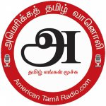 American Tamil Radio's podcast