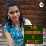 KKK~ Tamil Audio Books ~ Tamil Podcast