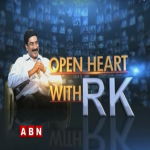 ABN-Open Heart With RK