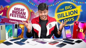 Best SmartPhone Deal🔥🔥 | Amazon & Flipkart Sale 2022 🤩🤩