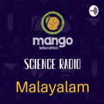 Mango Science Radio Malayalam