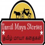 Tamil Maya Stories